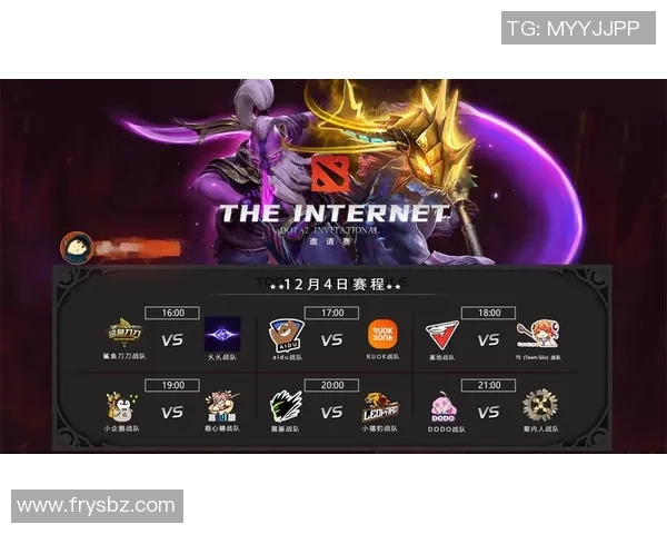 DOTA2最新力量排行榜揭晓WE战队荣获第四名佳绩