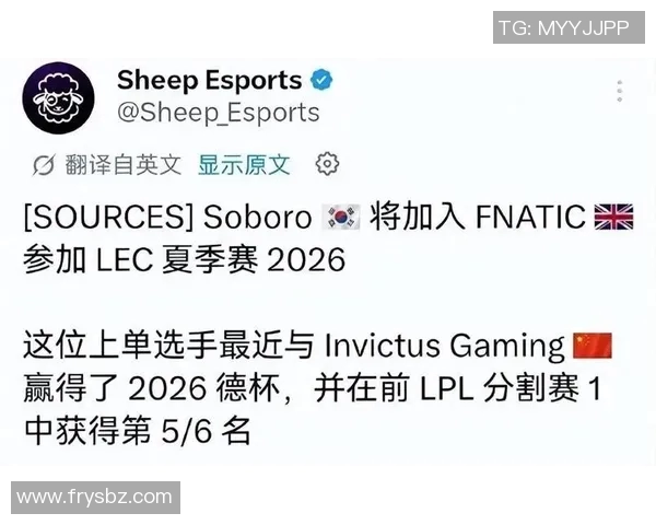 CSGO赛事最新动态IG战队创造速度新纪录引发热议