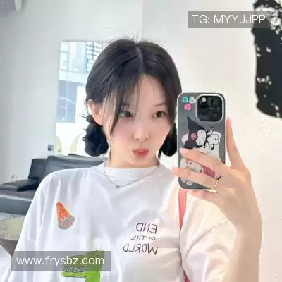 戴融路