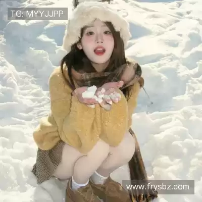 穆诗花